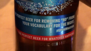 bud-light-no-bottle-hed-2015